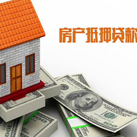 贡觉贷款公司新渝启服怎么选择