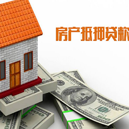 贡觉贷款助贷公司新渝启服的政策